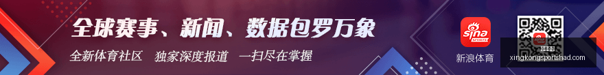 顺丰电竞英,雄联盟赛,精彩对决不,星空体育官网,星空体育赛事直播,星空体育App下载,星空体育登录,星空体育平台