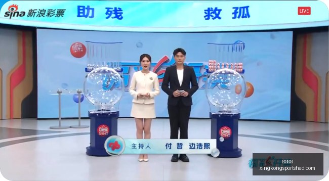 顺丰电竞英,雄联盟赛,精彩对决不,星空体育官网,星空体育赛事直播,星空体育App下载,星空体育登录,星空体育平台