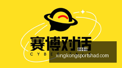 前瞻,解析芬纳尔,与卡拉马玛,星空体育官网,星空体育赛事直播,星空体育App下载,星空体育登录,星空体育平台