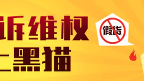 贝西克塔斯对决马赛星空体育登录：彩民主胜热情高涨，热门投注趋势